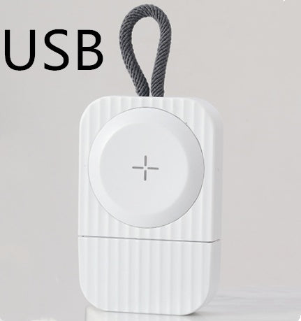USB Wireless Charger Portable Watch Fast Charging - White - packaging shown