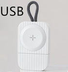 USB Wireless Charger Portable Watch Fast Charging - White - packaging shown